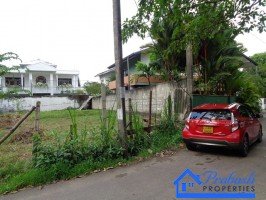 Land for Sale at Nawala